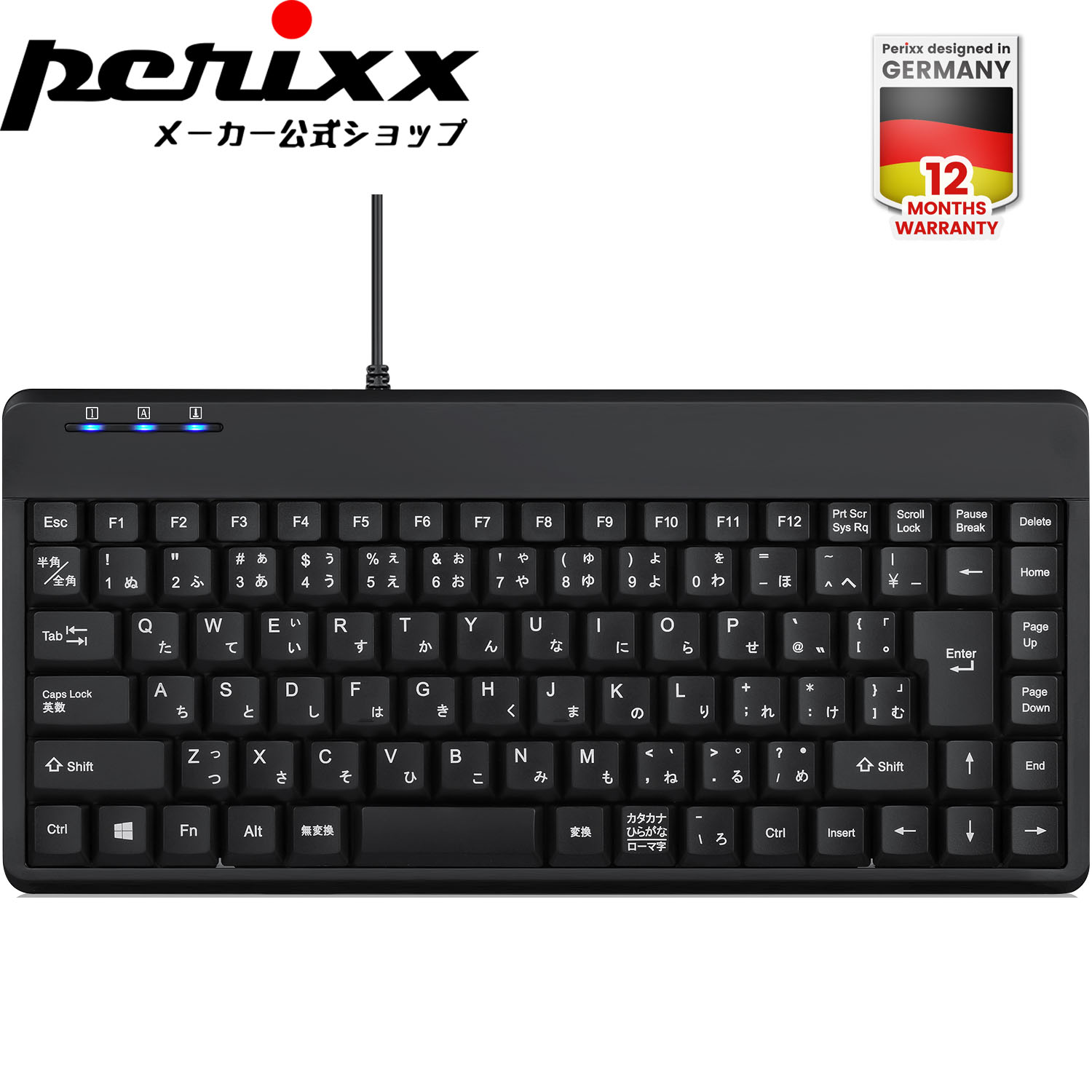 楽天市場】ミニ キーボード - 高級ピアノ塗装（黒）1.8mケーブル