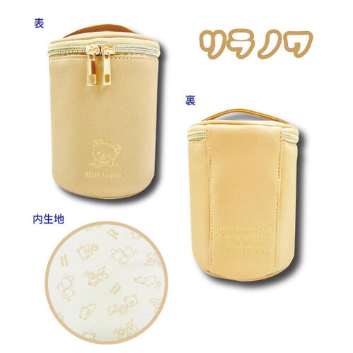 楽天市場】【シークレットセール】【T3】リラノワ ミニバニティポーチ