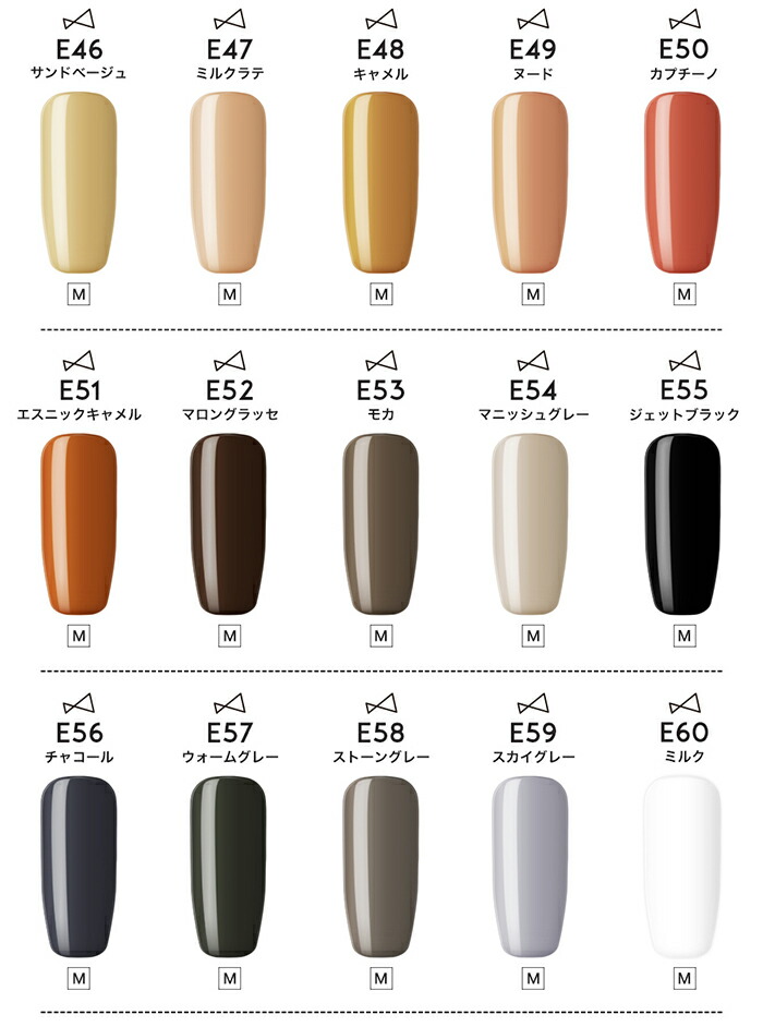 楽天市場】チアジェル100色コンプリートセット cheergel cheer gel