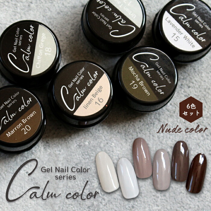 楽天市場】ジェル用プライマー ウルトラボンド BEAUTY NAILER