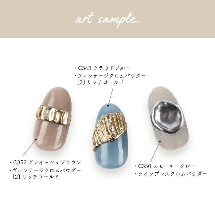 楽天市場】大容量クレイジェル[10g] 粘土ジェル ねんどジェル ミラー