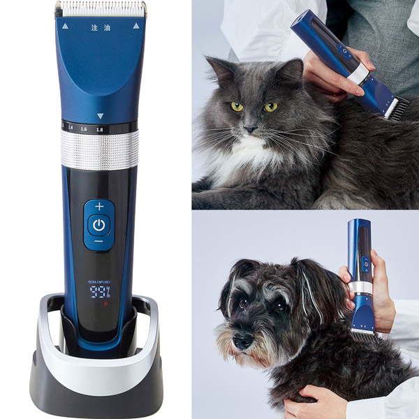 楽天市場】ペティオ Self Trimmer セルフトリマーコードレスバリカン