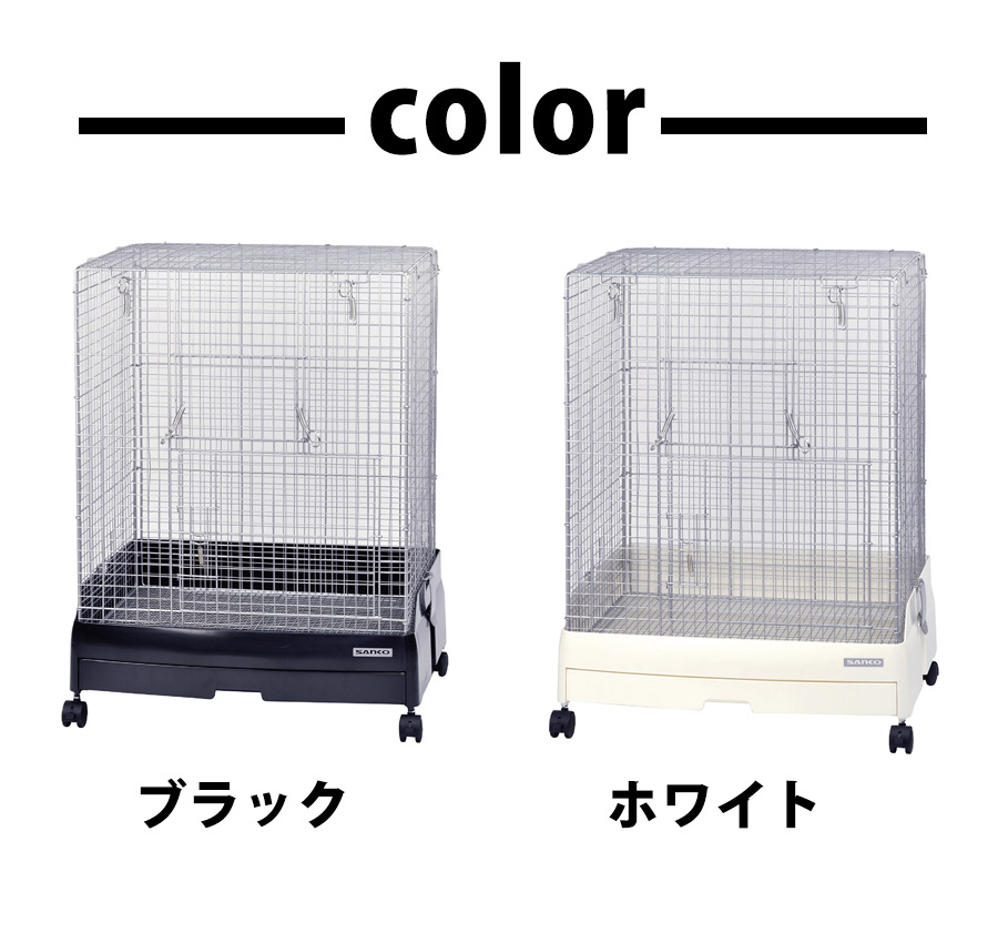 楽天市場】三晃商会 イージーホーム60ハイメッシュ（T1） 飼育ケース