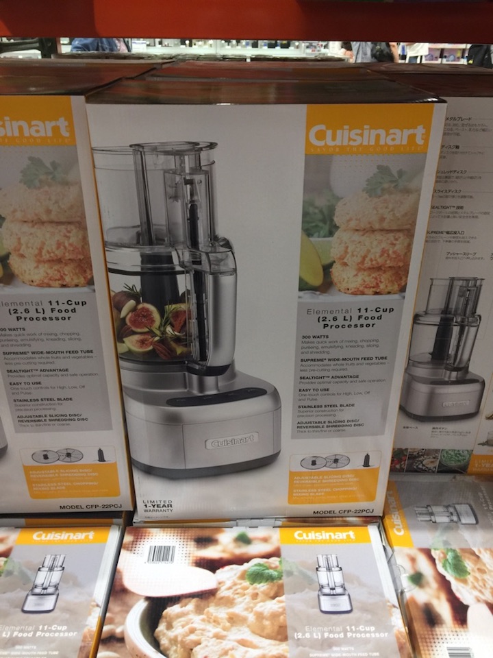 楽天市場】【送料無料】【コストコ】Cuisinart クイジナート フード