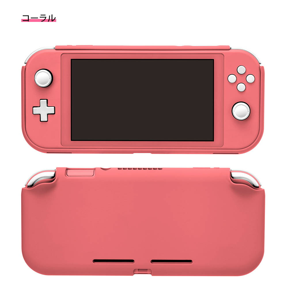楽天市場】ネクサス株式会社 Switch Lite ケース カバー スイッチ