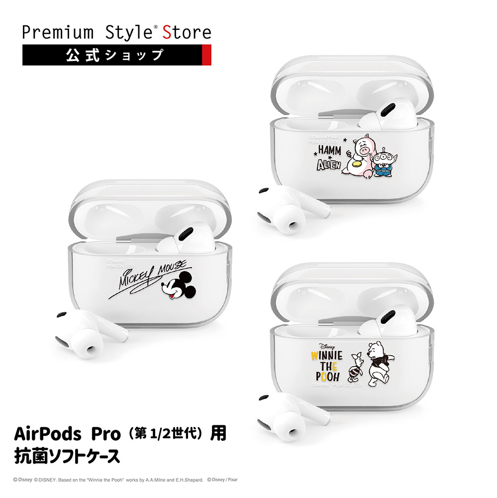 楽天市場】AirPods Pro 第2世代 第1世代 カバー ケース ミッキーマウス