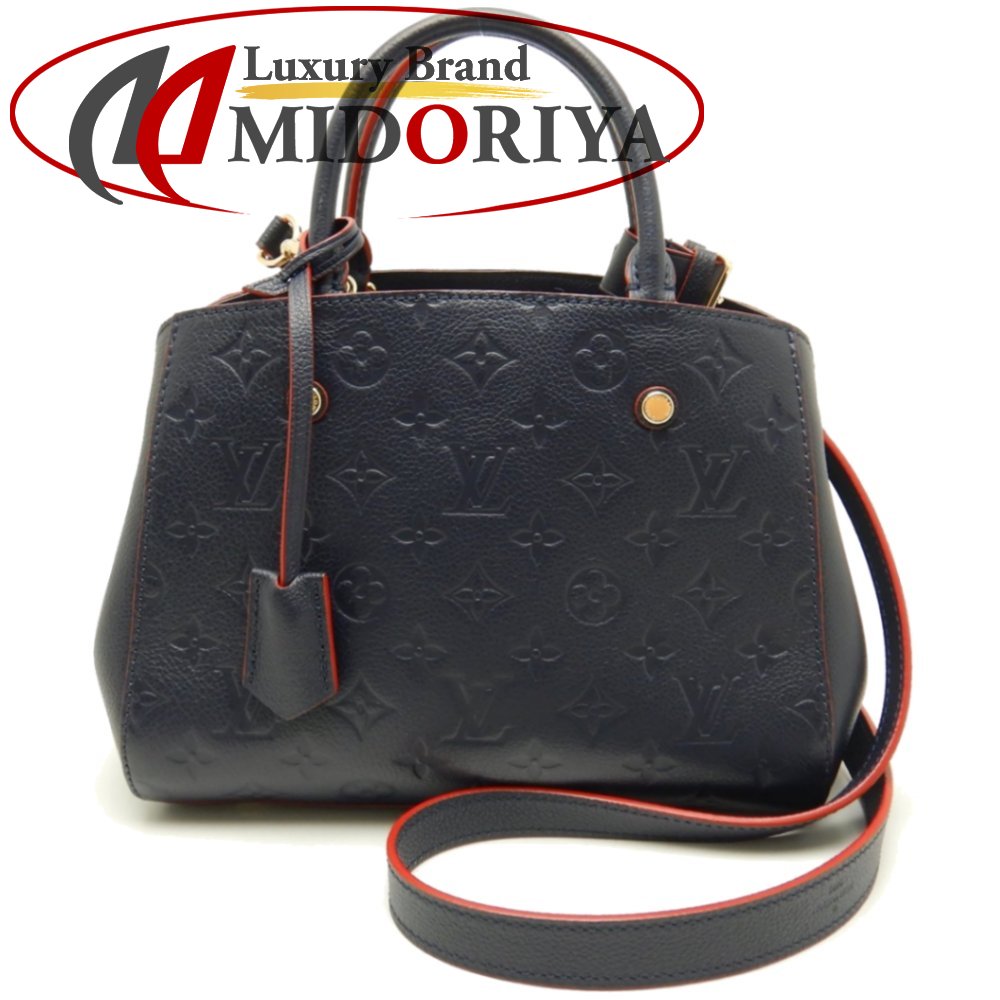 楽天市場】ルイヴィトン LOUIS VUITTON M42747 アンプラント