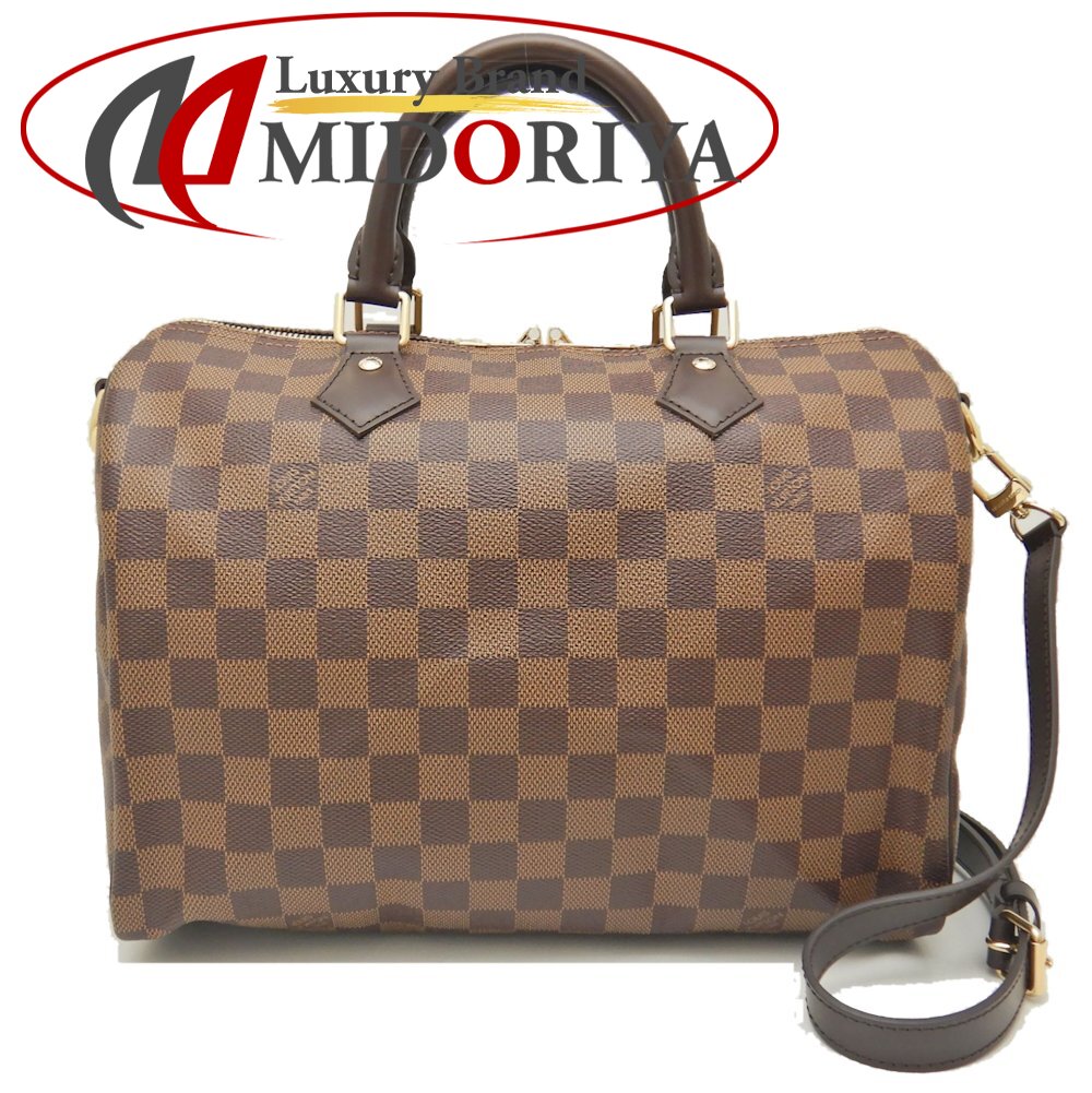 楽天市場】LOUIS VUITTON ルイヴィトン ダミエ スピーディバンド
