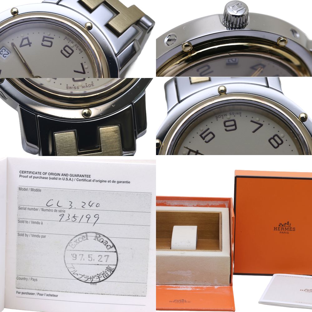 楽天市場】HERMES エルメス クリッパー CL3.240 初期型【磨き済