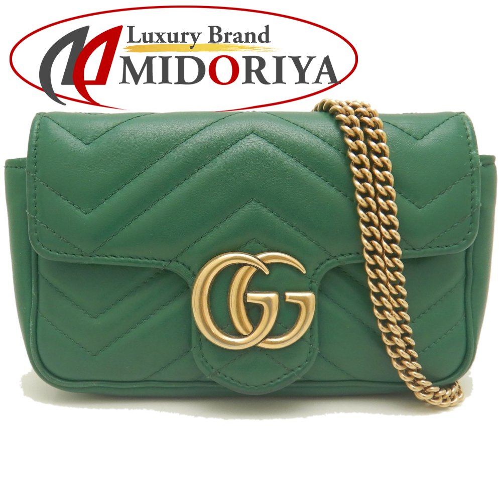 楽天市場】GUCCI グッチ キルティングスーパーミニバッグ 476433