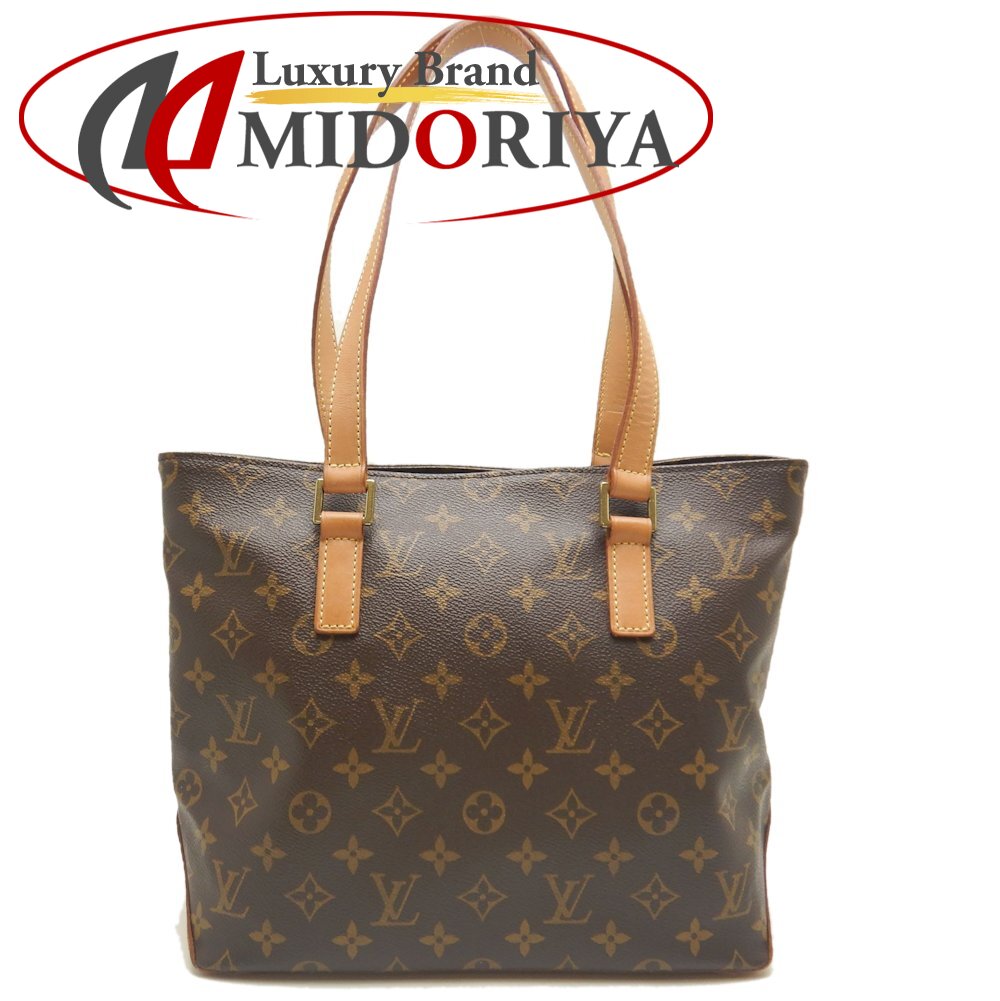 楽天市場】LOUIS VUITTON ルイヴィトン モノグラム カバ・ピアノ