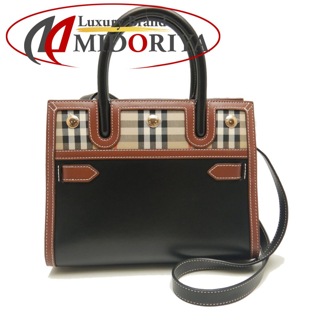 楽天市場】BURBERRY バーバリー 2WAY トートバッグ ノバチェック