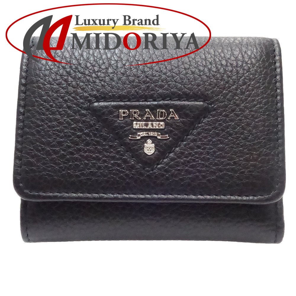 楽天市場】プラダ PRADA ヴィッテロダイノレザーミニウォレット 1MH043