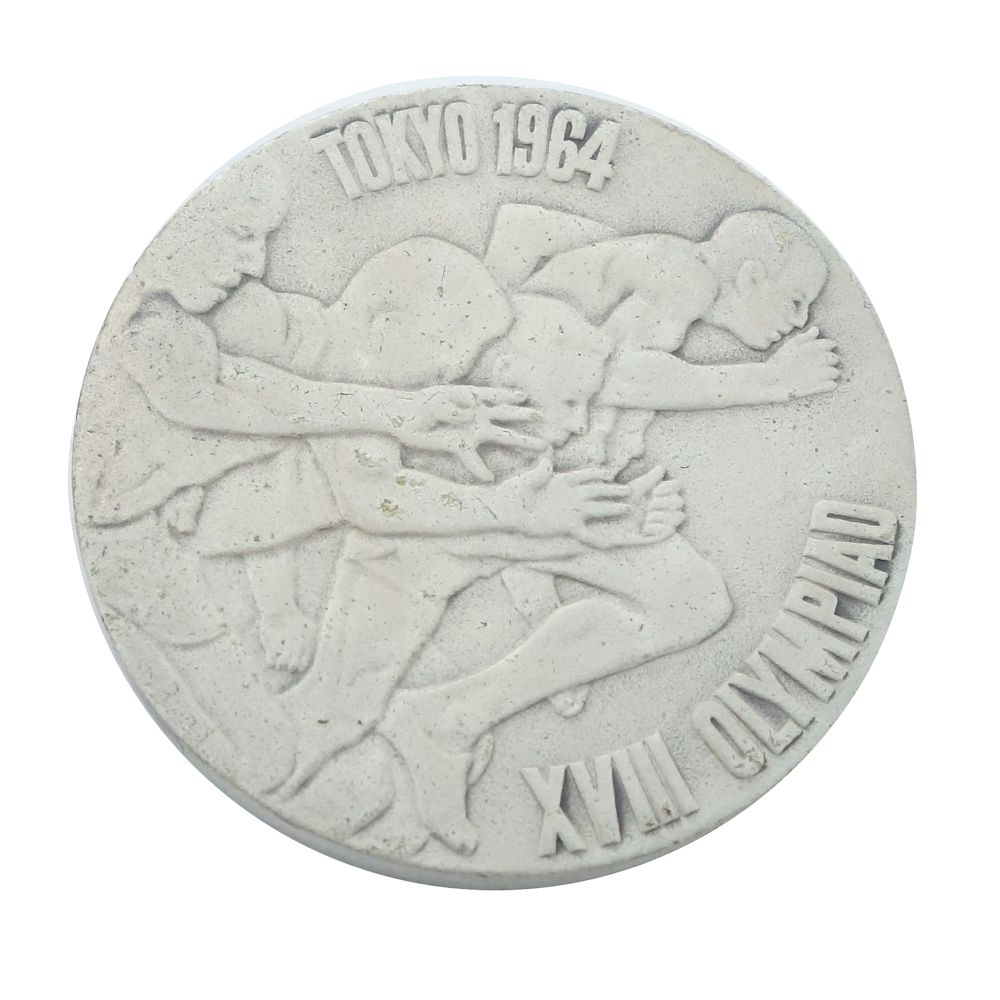楽天市場】記念メダル 銀 東京オリンピック SV925 1964年 シルバー925
