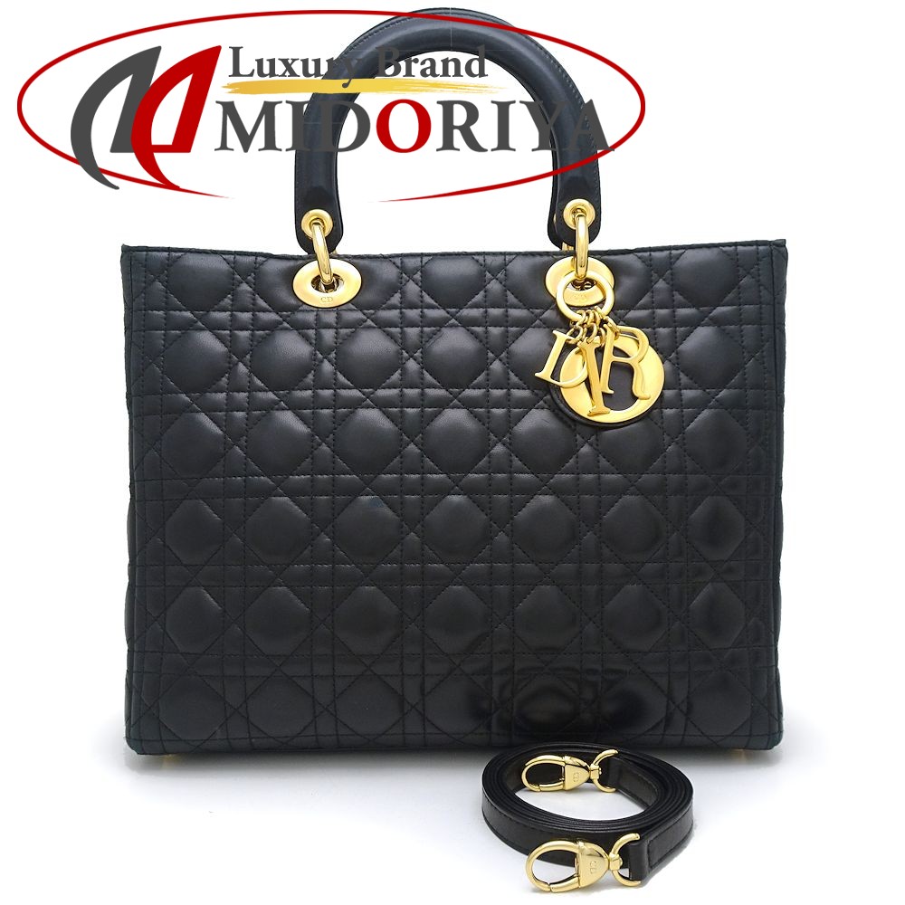 楽天市場】クリスチャンディオール Christian Dior レディディオール