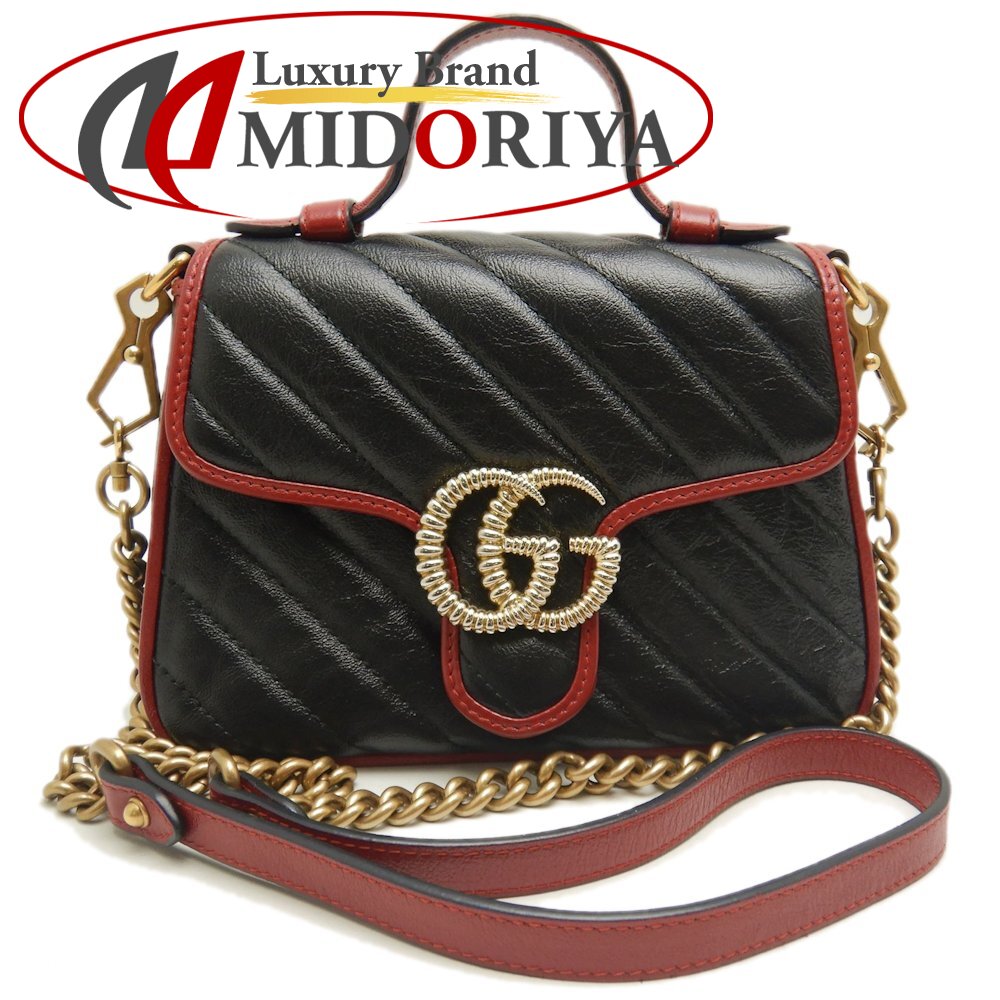 楽天市場】グッチ GUCCI ミニトップハンドルバッグ 583571