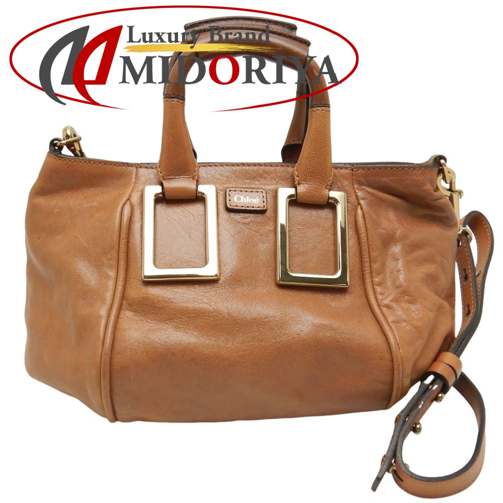 楽天市場】クロエ Chloe エテル 01-12-50-65 ハンドバッグ 2WAY レザー