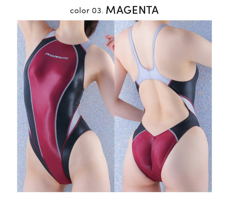 楽天市場】【PHARFAITE】フラットシーマーレーシングスイムウェア SGS