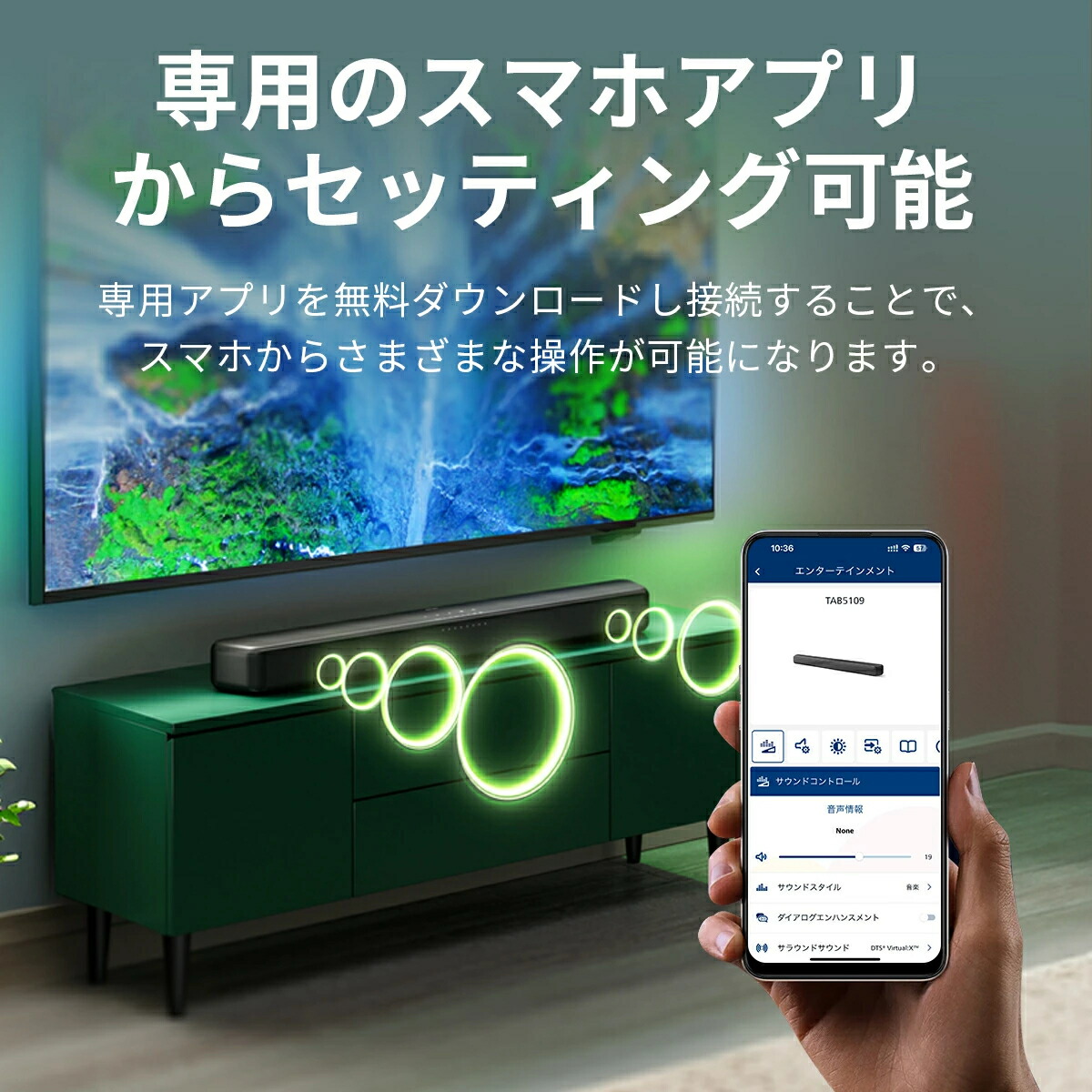 楽天市場】【40%OFF☆クーポンで19,680円】フィリップス サウンドバー