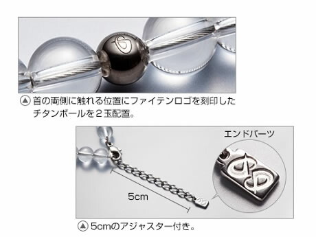 楽天市場】【ポイント10倍!!】水晶ネックレス(+5cmアジャスター)[5mm玉