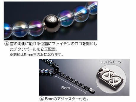 楽天市場】【ポイント10倍!!】チタン水晶ネックレス(+5cmアジャスター