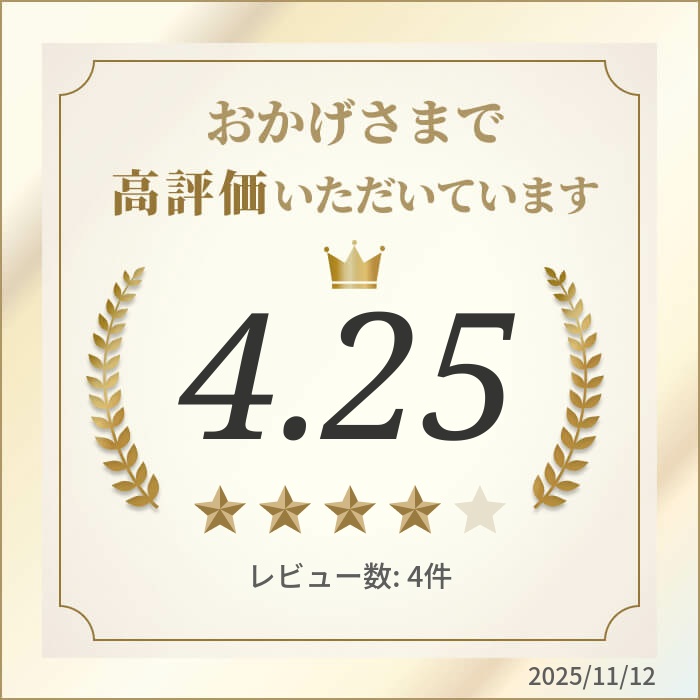 楽天市場】ファイテン NMN サプリメント カプセル ビタミン エイジング