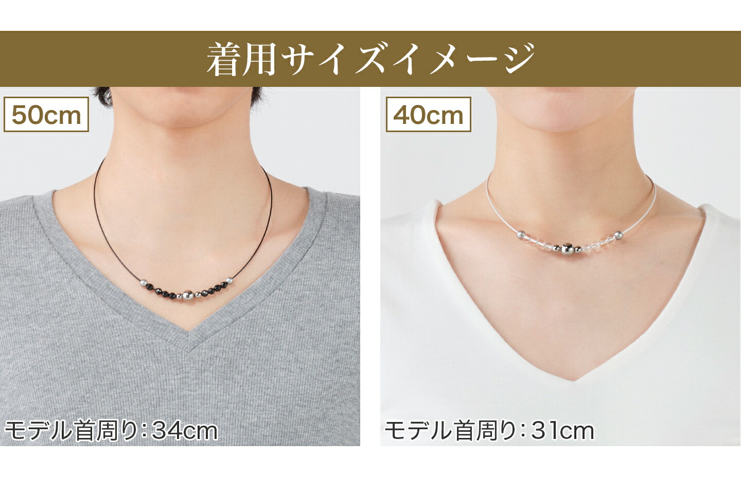 ファイテン ネックレス ワイヤー オニキス 50センチ ほぼ未使用 楽天