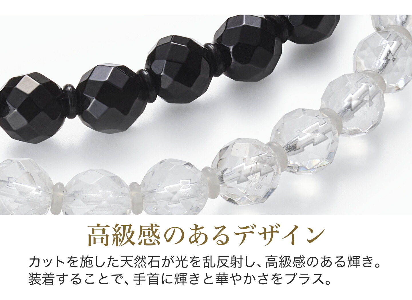 楽天市場】ファイテン クリスタルブレスレット ワンリング phiten