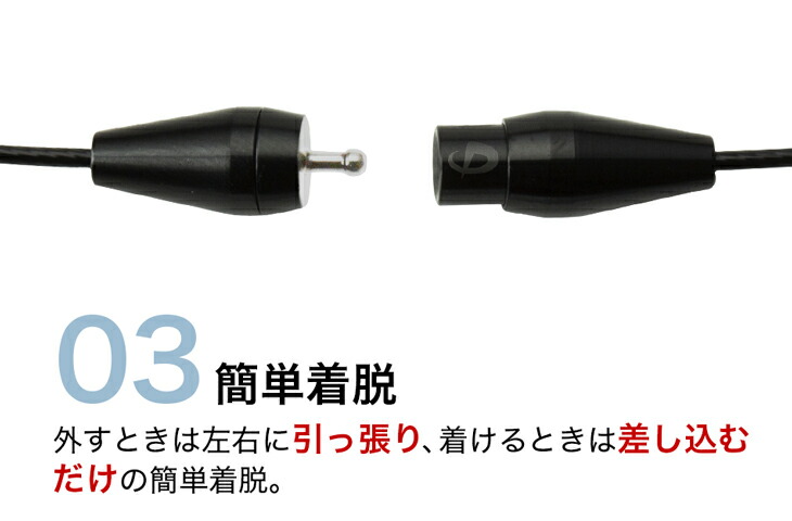 楽天市場】RAKUWA磁気ネックレス EXTREME ステーション(管理医療機器