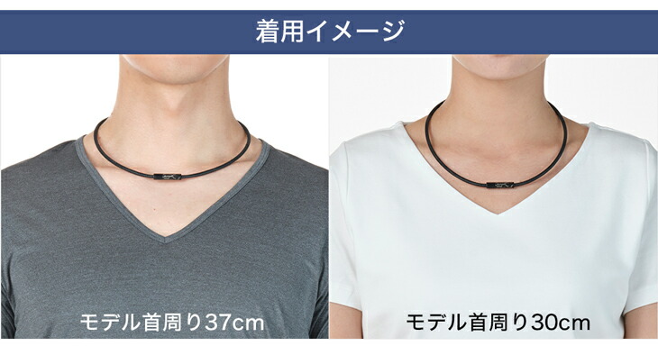 楽天市場】RAKUWA磁気ネックレス EXTREME トライバル(管理医療機器