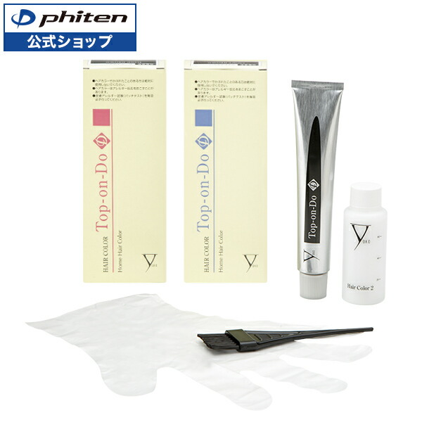 楽天市場】ファイテン top－on－do d （白髪染め） n4の通販