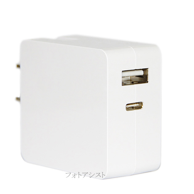 楽天市場】【互換品】 Apple/アップル対応 20W USB-C電源アダプタ Part