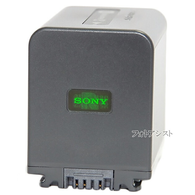 楽天市場】ソニー SONY リチャージャブルバッテリーパック NP-FV70A