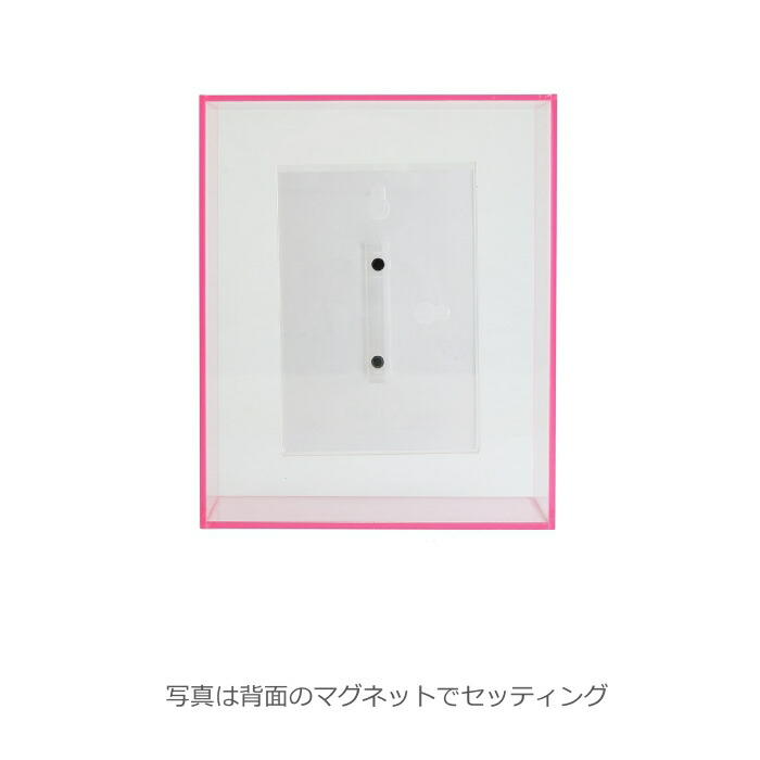 楽天市場】FUJICOLOR［フジカラー］アクリルコロンフレーム L-チェキ