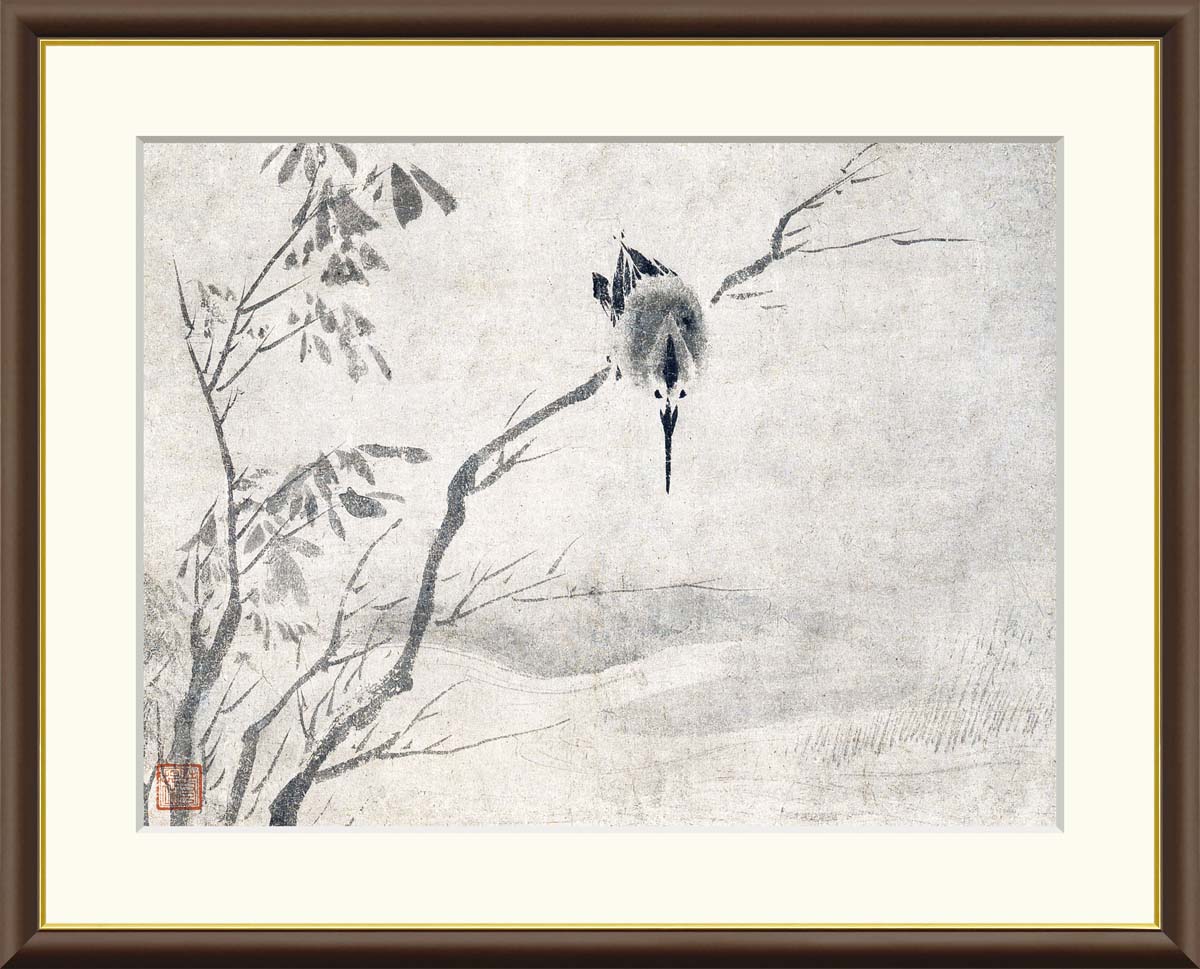 楽天市場】【アート 絵画】日本の名画 雪舟 翡翠図 カワセミ 水墨画