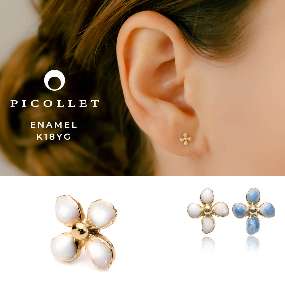 楽天市場】K18 エナメル フラワー 軟骨ピアス・ボディピアスパーツ
