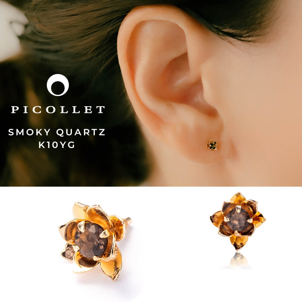 楽天市場 | PICOLLET - ちょっとオトナのボディピアス。18金・プラチナ