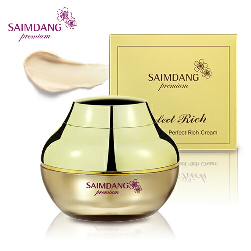 楽天市場】サイムダン プレミアム ステム モイスチャー パーフェクト