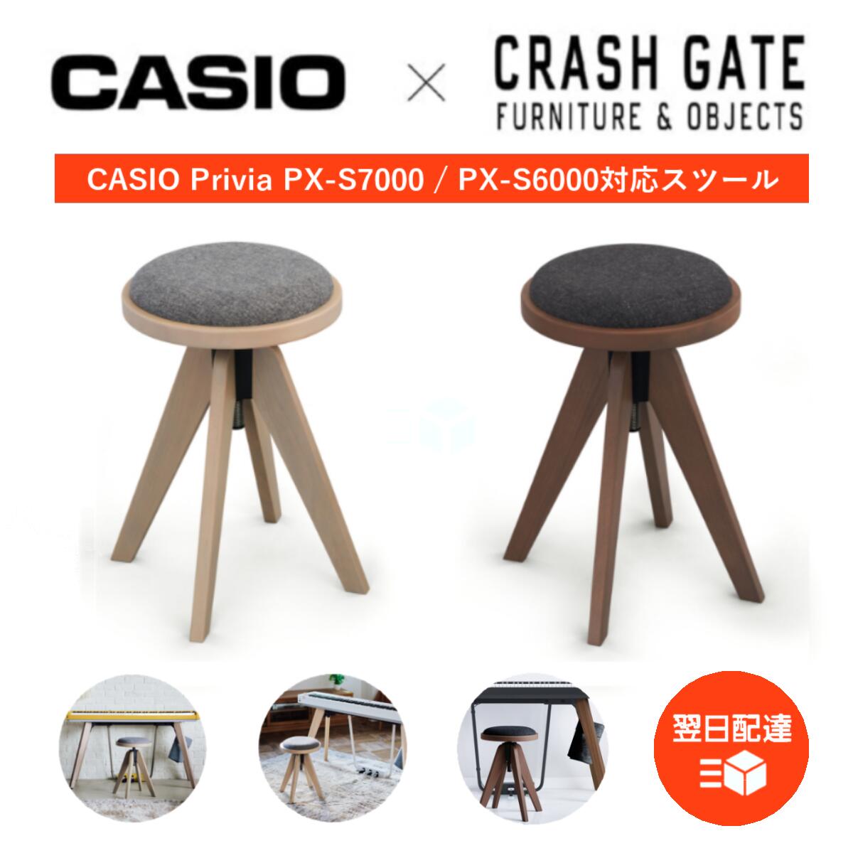 楽天市場】【レビュー投稿でプレゼント】【PX-S7000 / PX-S6000 / PX