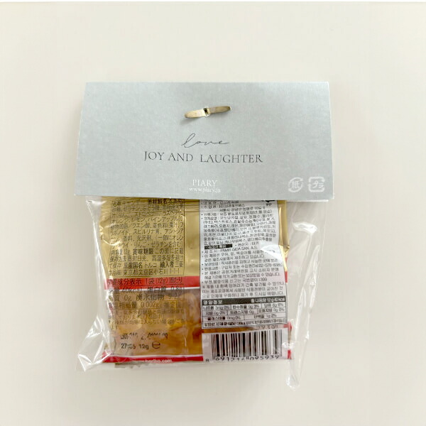 楽天市場】25日限定ポイント最大10倍☆プチギフト【送料無料】プチ