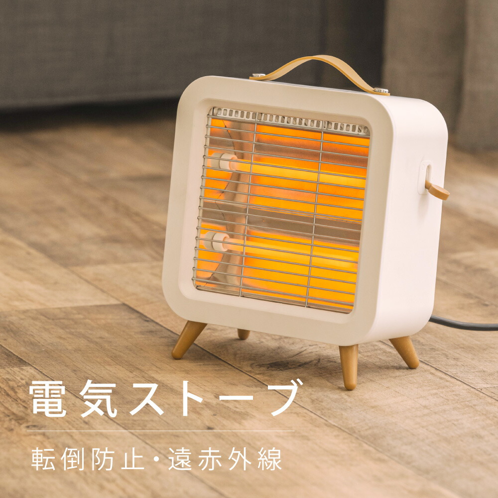 セラミックヒーター ランキング」の人気商品一覧 | 安い商品を通販