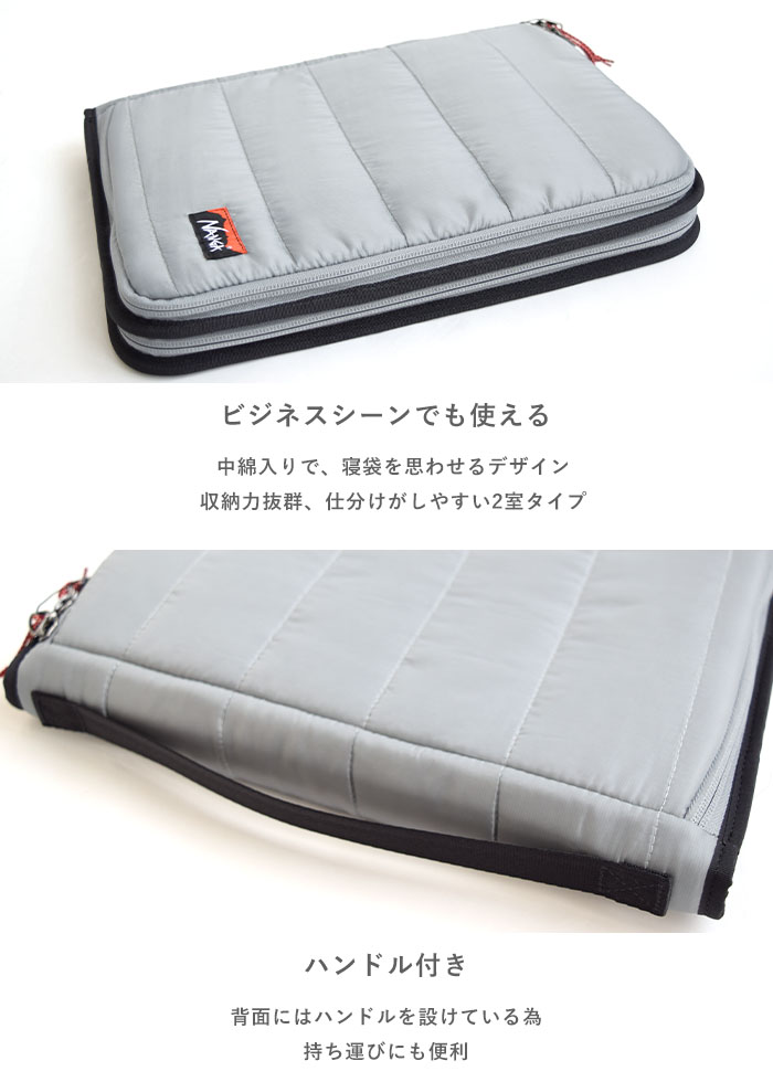 楽天市場】ナンガ タブレットケース TABLET CASE メンズ レディース