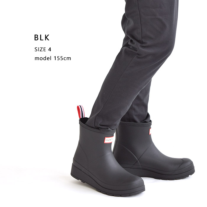 楽天市場】【10%OFFクーポン/ラスト1】正規取扱店 HUNTER ハンター