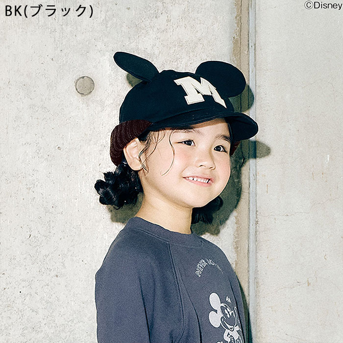 楽天市場】【10%OFFクーポン/2025秋冬新作】ミッキー 帽子 耳付き
