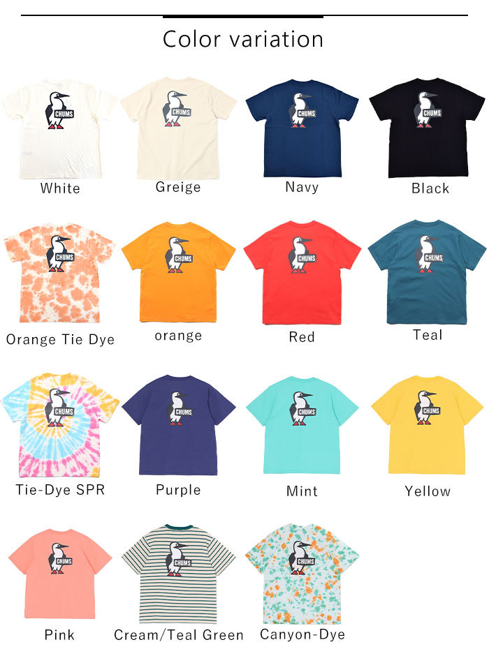 楽天市場】【2025春夏新色追加】チャムス CHUMS Tシャツ 半袖 バック