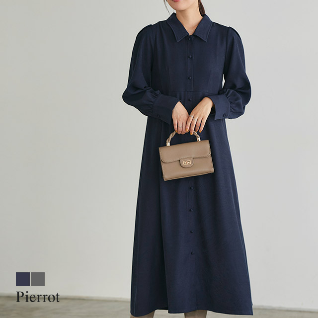 楽天市場】≪冬SALE！≫襟付きクルミボタンフレアワンピース ☆ クルミ