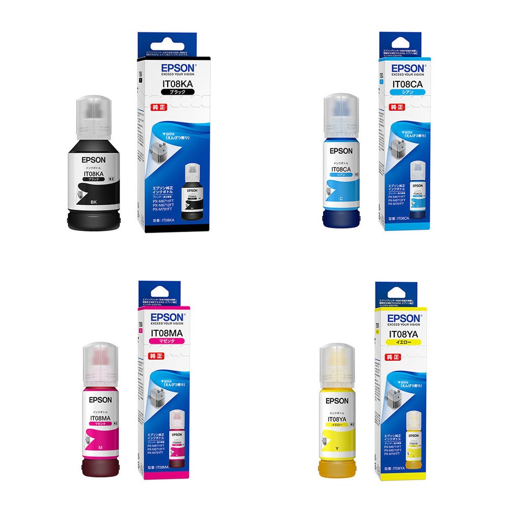 楽天市場】エプソン 純正インク IT08 4色セット ｜ EPSON : ピカットマート
