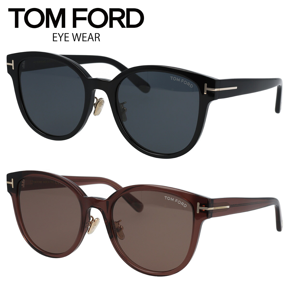 楽天市場】TOM FORD トムフォード サングラス ボストン レディース