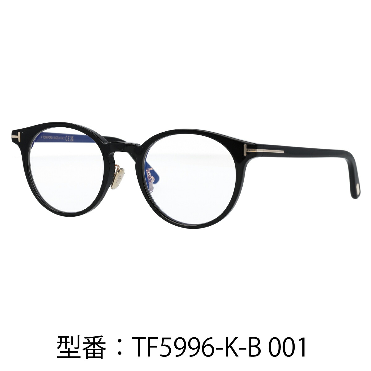 楽天市場】TOM FORD トムフォード メガネ ボストン型 ウェリントン型