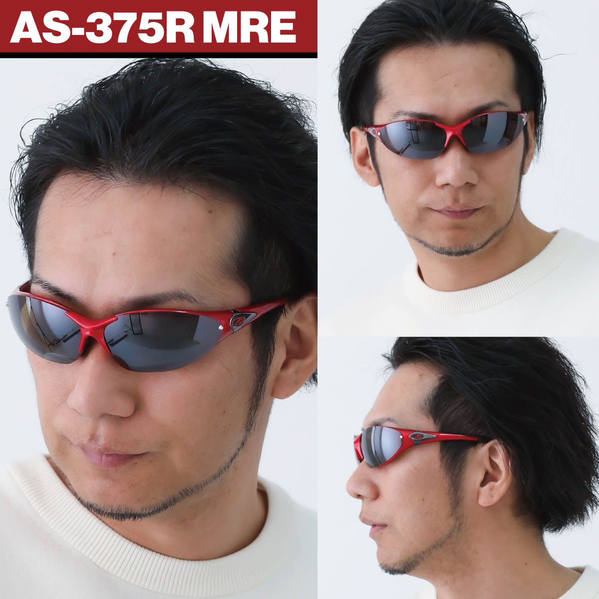 楽天市場】AXE アックス サングラス スポーツサングラス UVカット AS